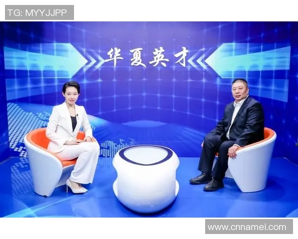 深度对话：陈娜如何在排球赛场上书写自己的传奇人生