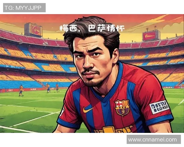 年长足球明星的传奇岁月与不屈精神探讨