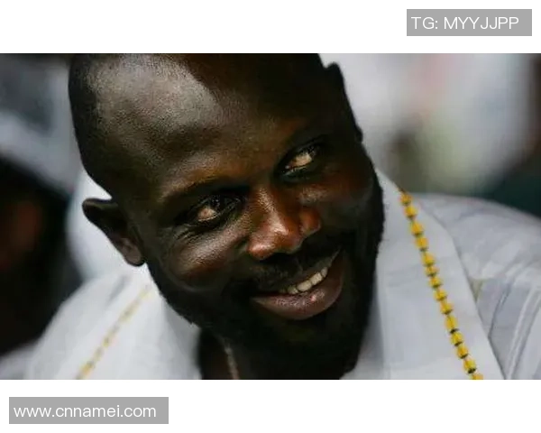 当足球明星转身政坛谁将成为下一个国家领袖