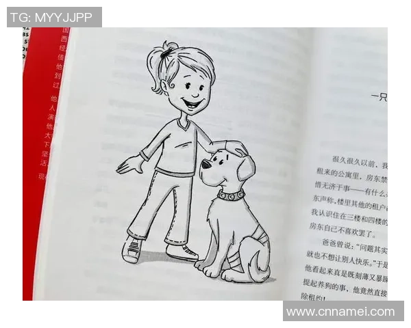 足球明星的传奇人生与奋斗历程简笔画展现